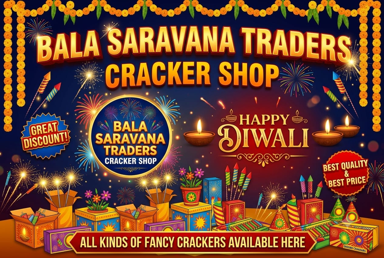 Sree Bala Saravana Traders